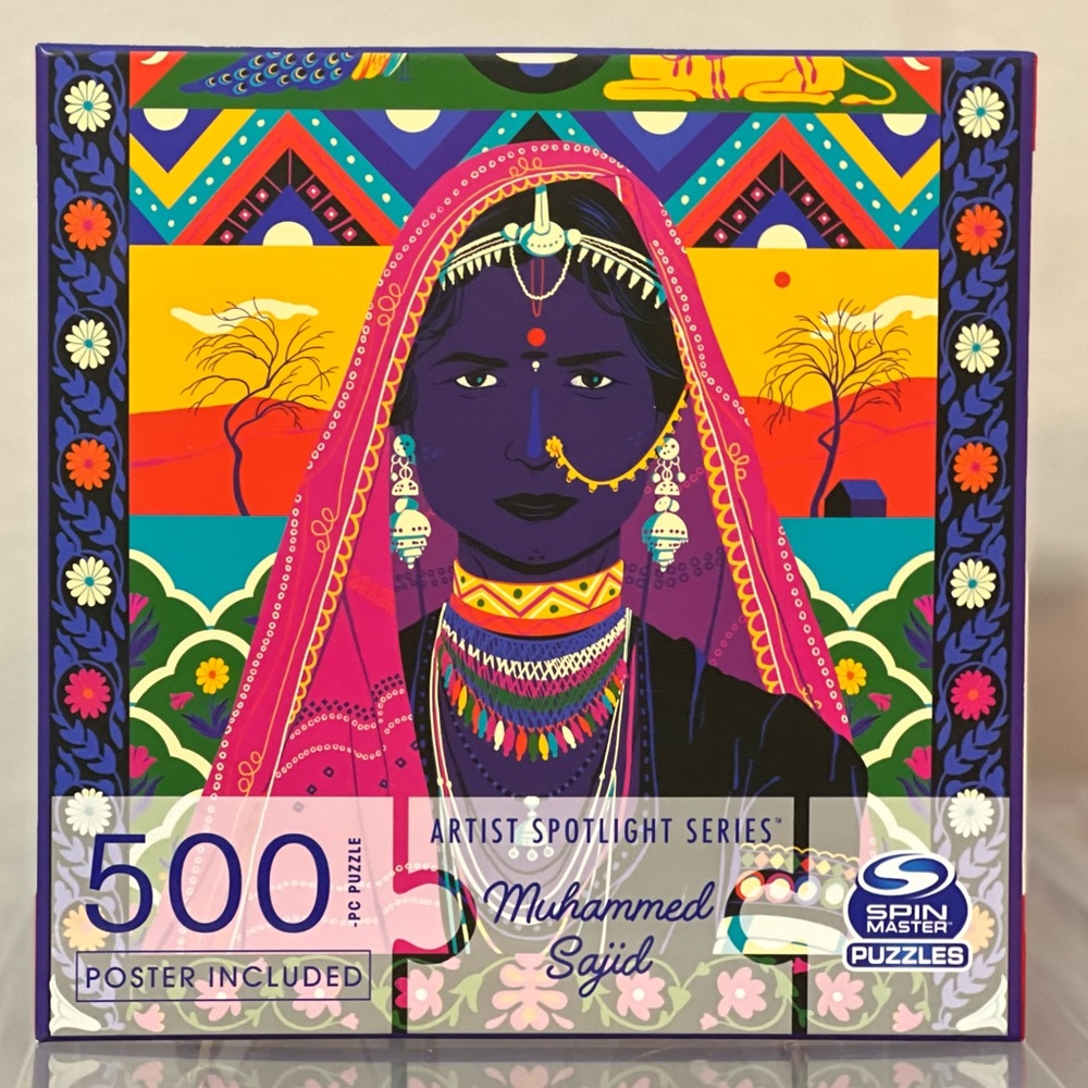 Artist Edition 500pc Puzzle Muhammad Sajid
